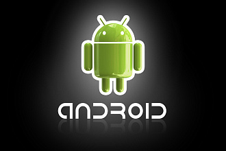 Напишу простое android приложение,не только webview
