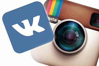 Продвижение Vk