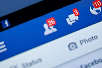 300 живых подписчиков на паблик в Facebook