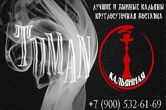 Создам визитку