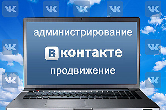 SMM VK