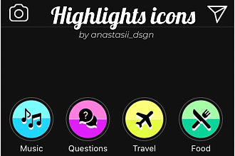 Обложки для hightlights-сохранённых историй в инстаграм