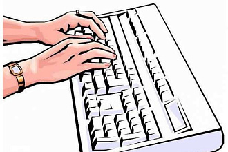 Откорректирую Ваш текст полностью