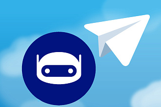 Telegram bot на заказ