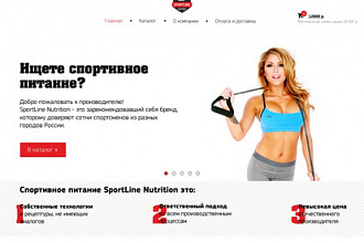 Разработаю дизайн сайта