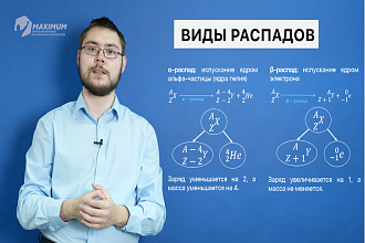 Сделаю инфографику в видео