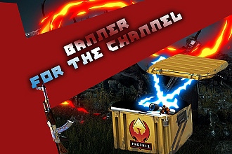 Banner for the channel