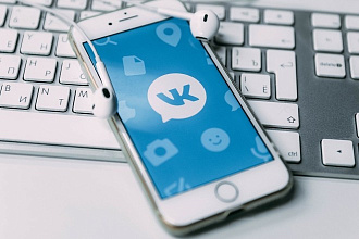 Возьму на ведение группу в Вконтакте