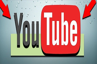 Получение просмотров в youtube через мобильный интернет