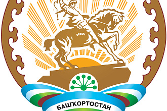 Перевод текста с башкирского на русский