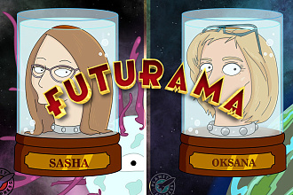 Портрет в стиле Futurama