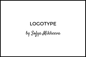 Логотип