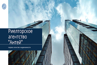 Создам сайт-визитку