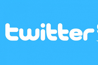 1700 подписчиков на ваш аккаунт Twitter