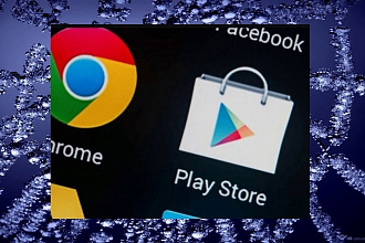 Публикация приложений через Google Console