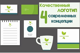 Создам логотип