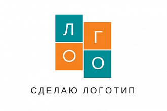 Разработаю логотип