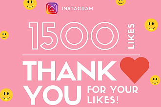 1500 лайков в Instagram