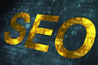 SEO анализ сайта онлайн - заказать