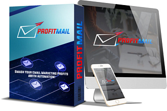 ProfitMail - автоответчик для email маркетинга нового поколения
