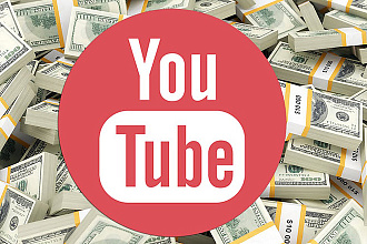 300 подписчиков на You Tube канал