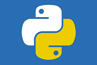 Разработка скриптов на Python
