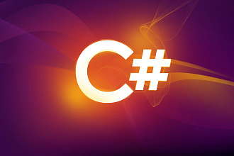 Напишу программу на C#
