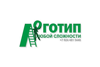 Логотип