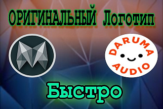 Доработаю логотип