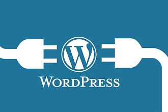 Создание сайта с нуля на платформе WordPress