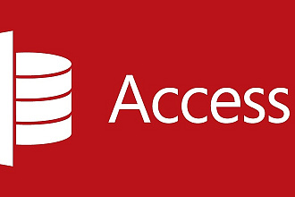 Создам базу данных access