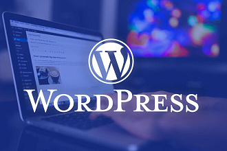 Плагин обратной связи WordPress