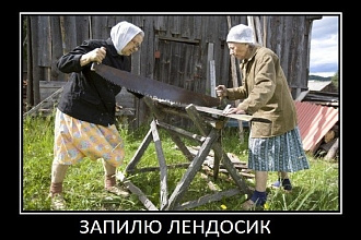 Лендинг на Tilda. Одностраничник за три дня