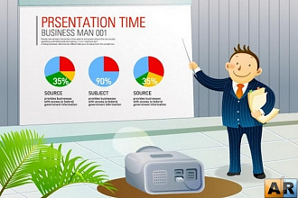 Презентация в PowerPoint