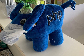 PHP