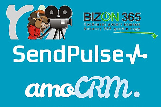 Интеграция AMO CRM, bizon 365 и Sendpulse по API