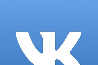 Поставлю 2000 качественных и проверенных лайков в ВК
