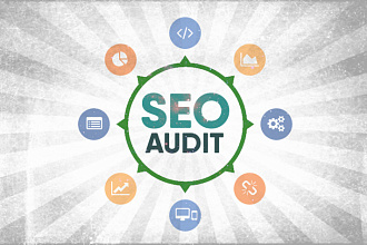 Seo аудит сайта