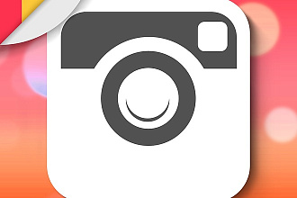 1000 Живых подписчиков с плюсом на профиль в Instagram
