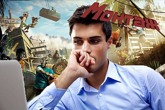 Монтаж и обработка видео разной сложности для youtube