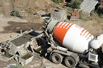 База Бетон Раствор Россия 5464 записи