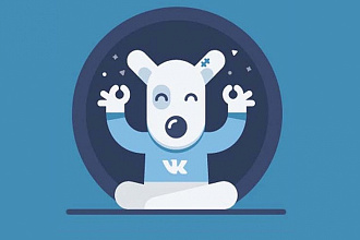 Качественное оформление групп в контакте