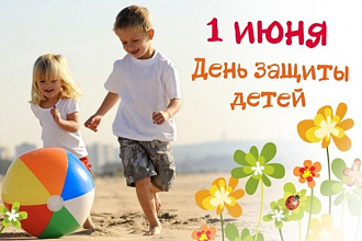 Размещение и модерация новостей