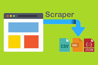Веб-парсер в CSV, Json, XML etc
