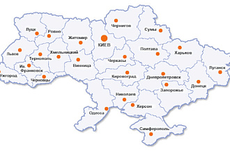 Городские форумы Украины, 15-30 площадок с активной ссылкой