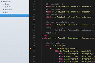 Доработаю сайты.HTML, CSS, JS