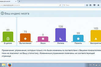 Напишу лендинг
