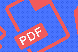 Работа с PDF