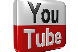 Продвижение в You Tube