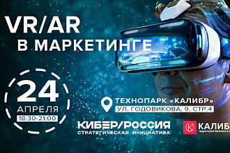 Графический Дизайн